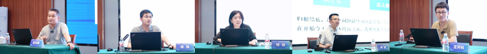 1756081697411983.jpg 3.jpg